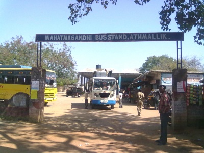 Athmallik BusStand